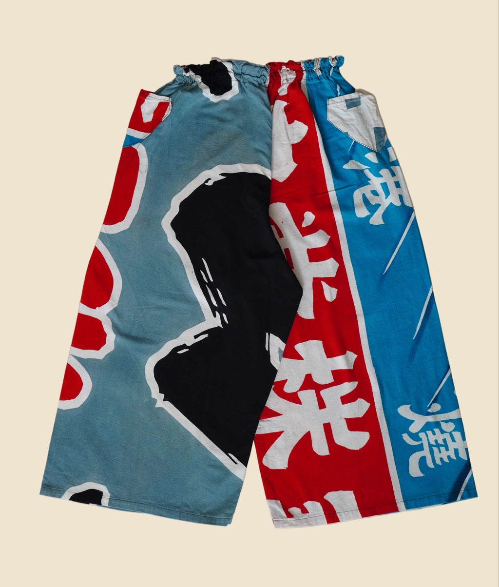 大漁旗　Fishing Flag Pants