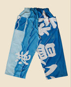 大漁旗　Fishing Flag Pants Light Blue