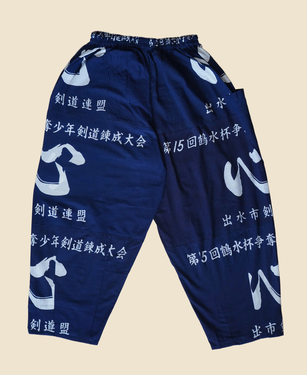 Tenugui Balloon Pants