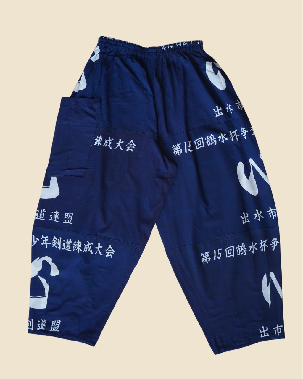 Tenugui Balloon Pants