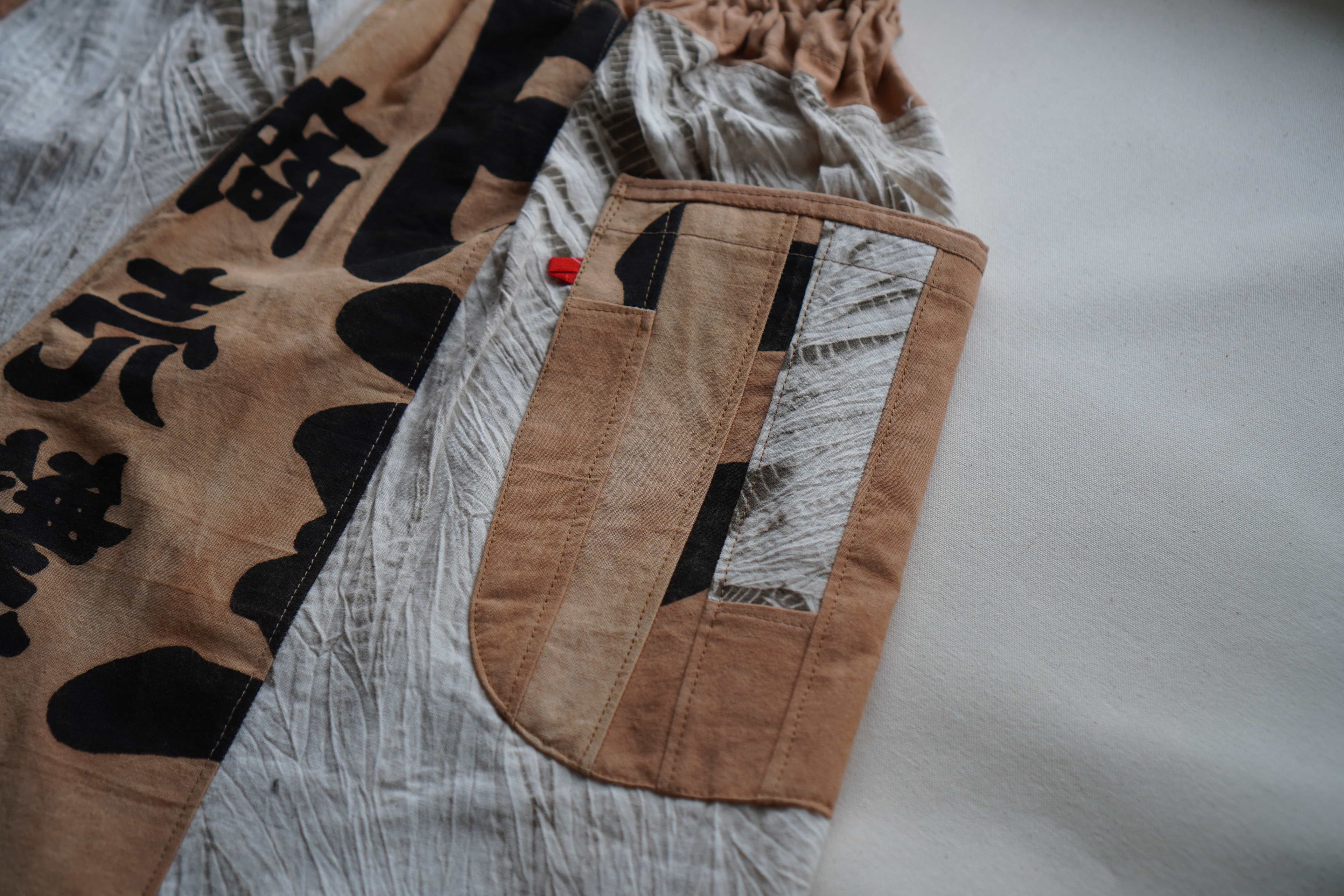 Kakishibu Split Shibori Pants