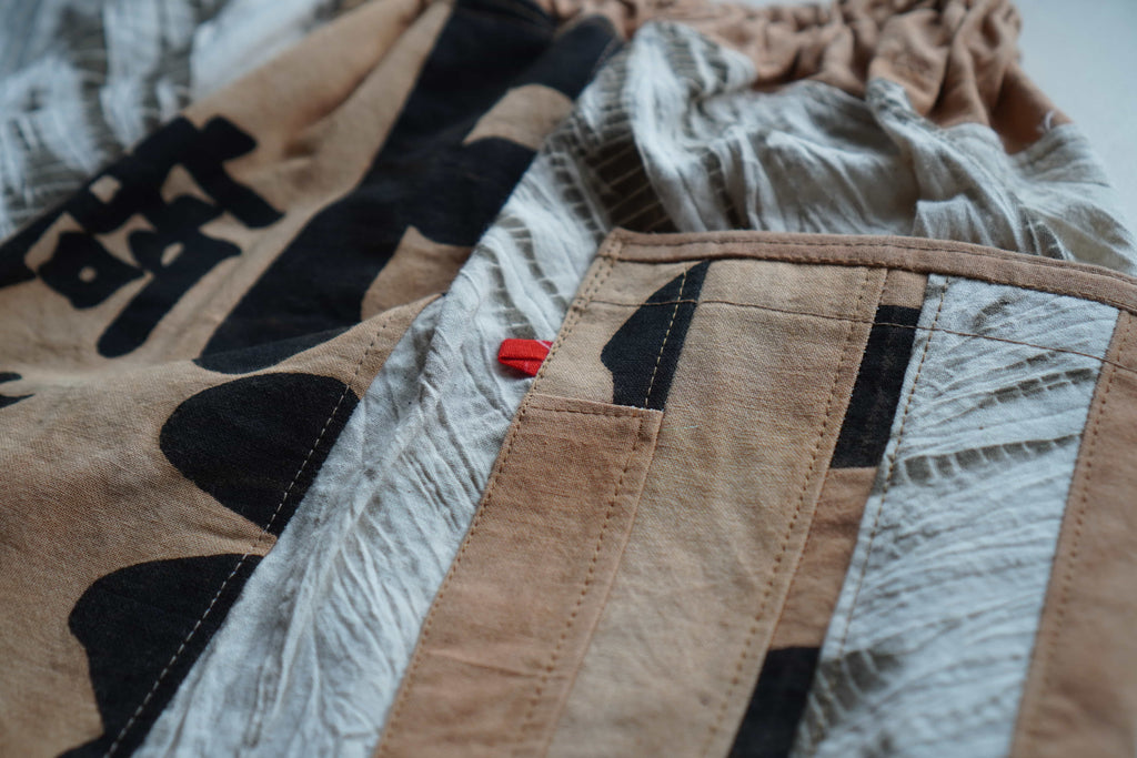 Kakishibu Split Shibori Pants