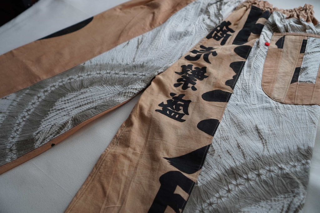 Kakishibu Split Shibori Pants
