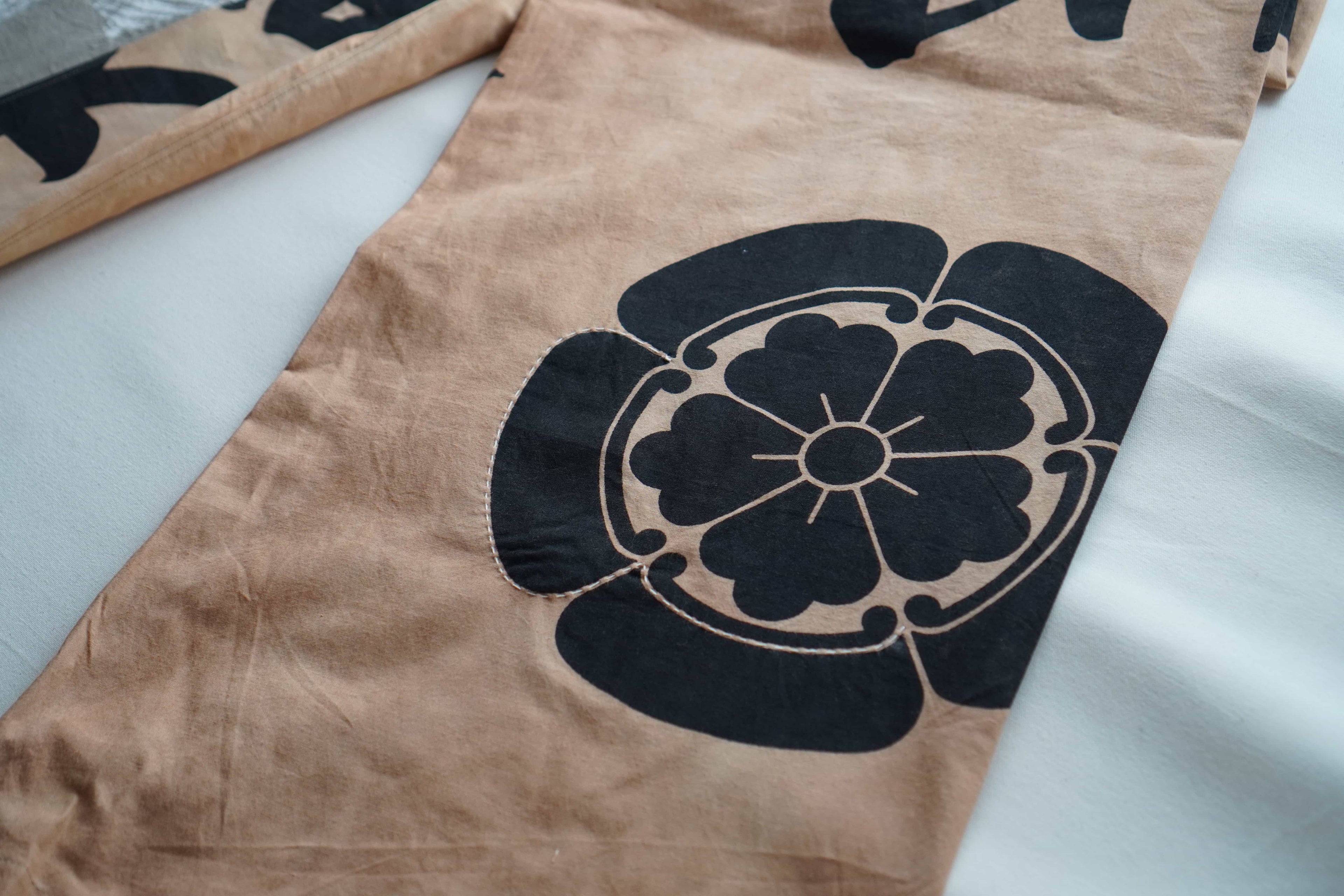 Kakishibu Split Shibori Pants