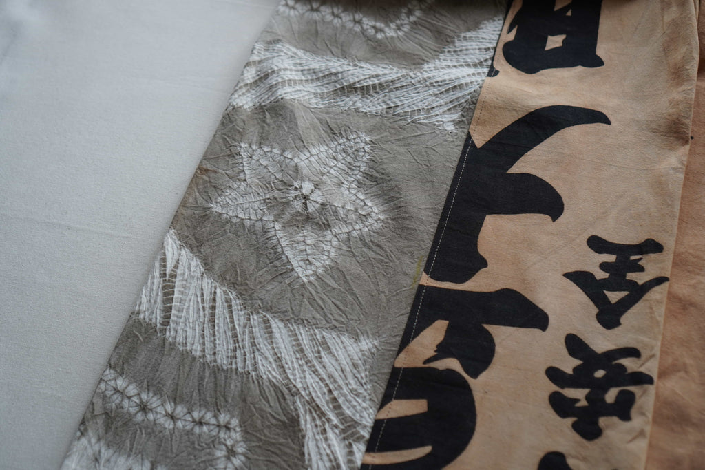 Kakishibu Split Shibori Pants