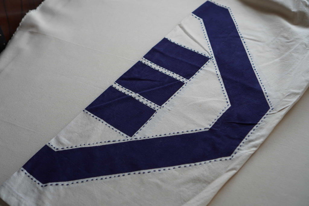 旗 Banner Pants Blue and White Sashiko