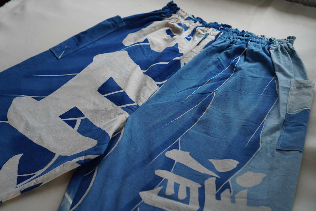 大漁旗　Fishing Flag Pants Light Blue