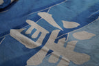 大漁旗　Fishing Flag Pants Light Blue