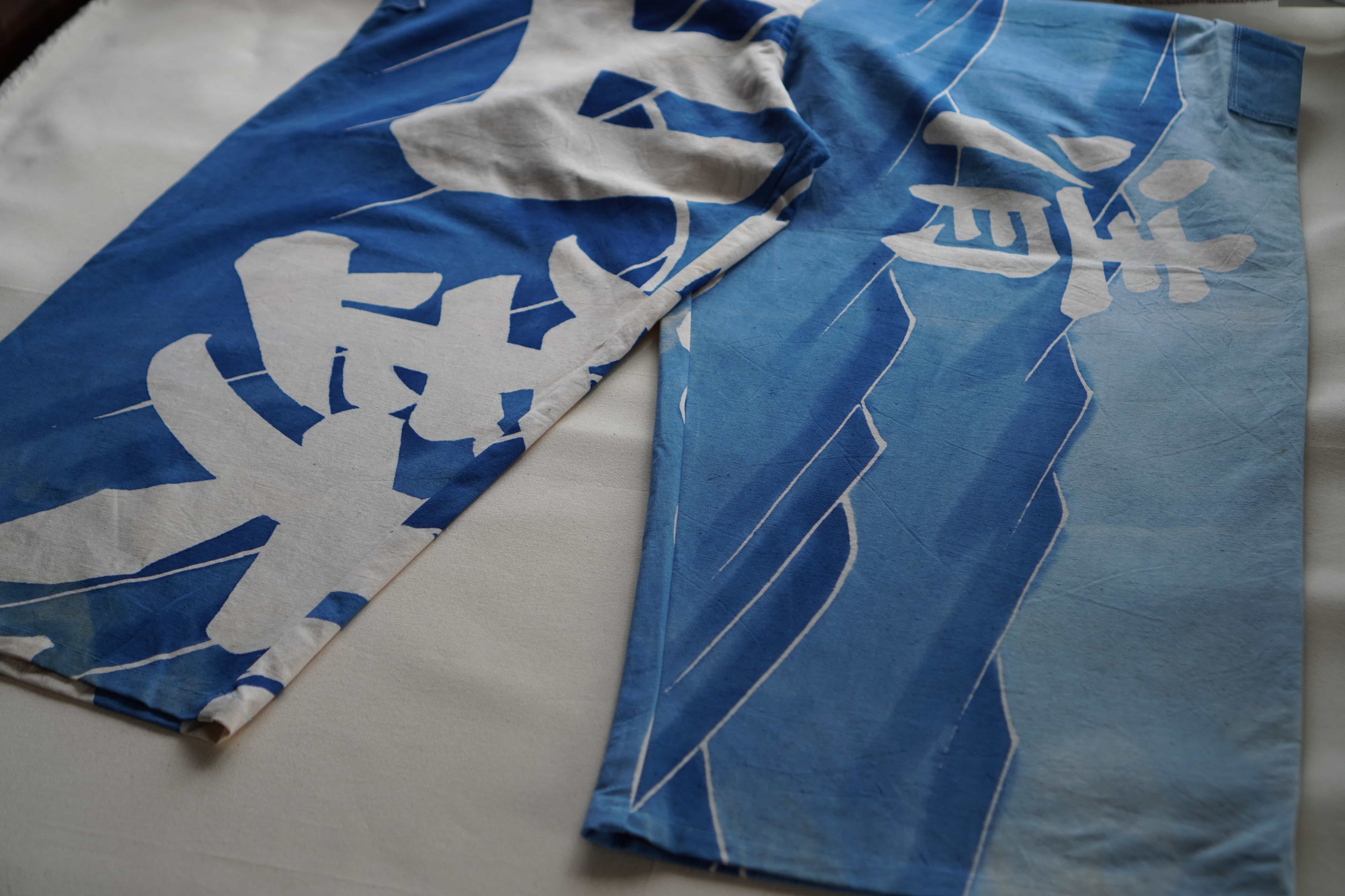 大漁旗　Fishing Flag Pants Light Blue