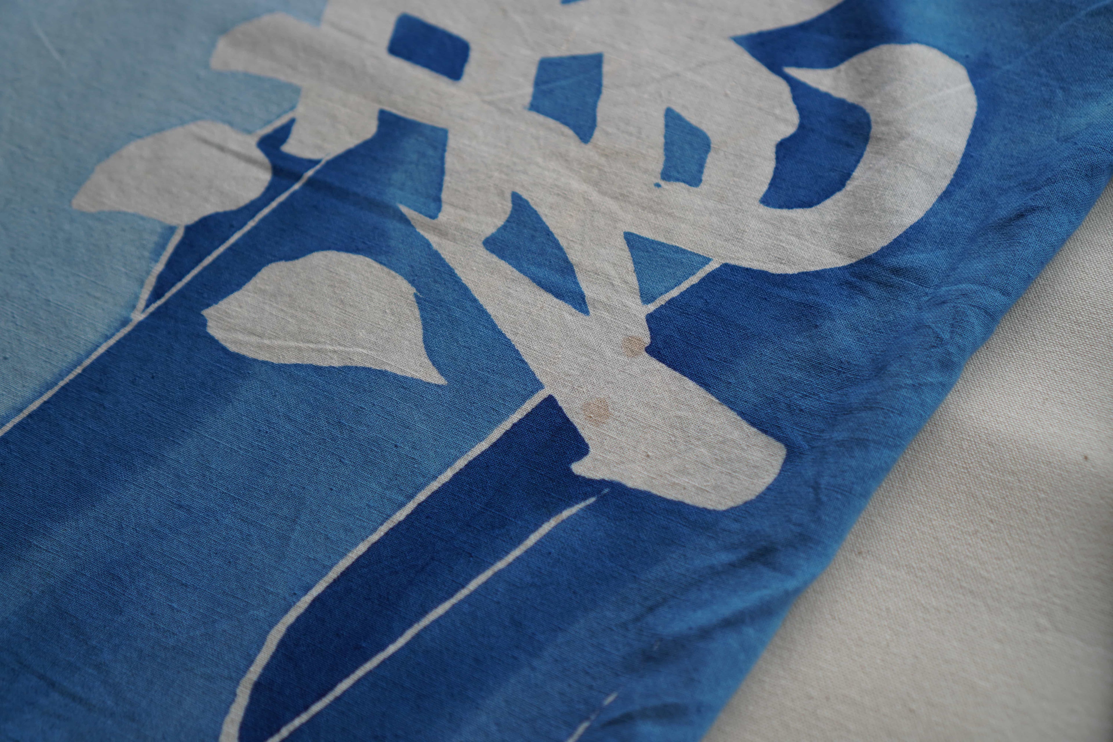 大漁旗　Fishing Flag Pants Light Blue