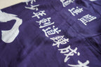 Tenugui Balloon Pants