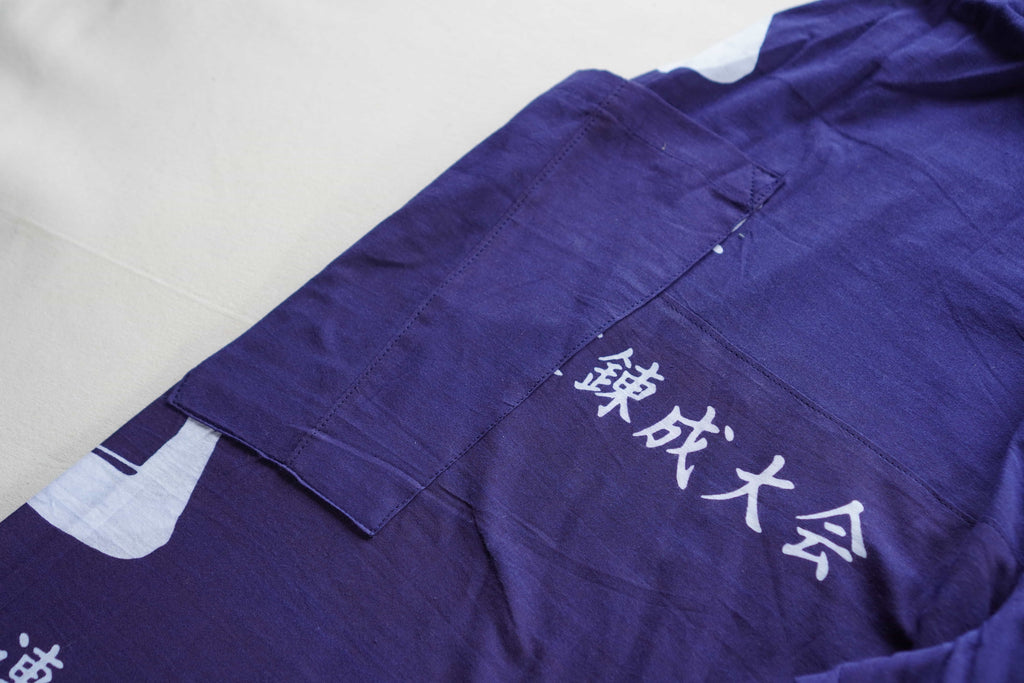 Tenugui Balloon Pants