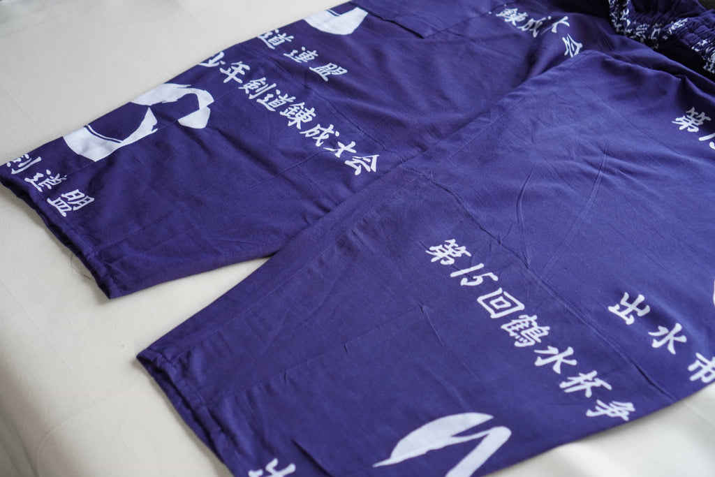 Tenugui Balloon Pants