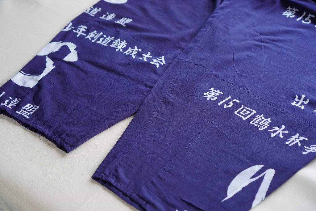 Tenugui Balloon Pants